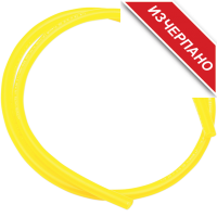Горивен маркуч MOTION PRO FUEL LINE LP YEL 5/16 3'L