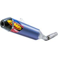 Гърне FMF MUFFLER ANTI 4.1RCT CFCAP