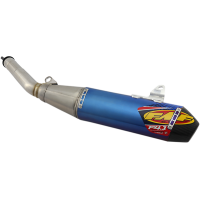 Гърне FMF MUFFLER ANTI 4.11 RCT CF