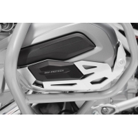 Протектор за цилиндър SW-MOTECH CYLINDER GUARD R 1200 GS 17