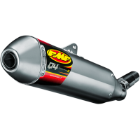 Гърне FMF Q4 KTM