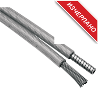 Жило за съединител MOTION PRO CABLE CLUTCH CW ARMOR C XL 1200 C 69583