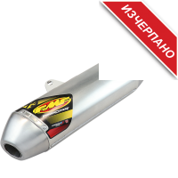 Гърне FMF MUFFLER HEX P-CORE4 HON