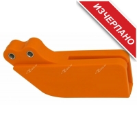 Водач за верига RACETECH КТМ 125 EXC SIX DAYS Orange