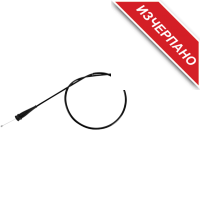 Жило за газ MOTION PRO CABLE THROTTLE PUSH YAM IT 250