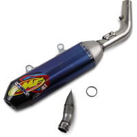 Гърне FMF MUFFLER AN RI4.1RCT CF